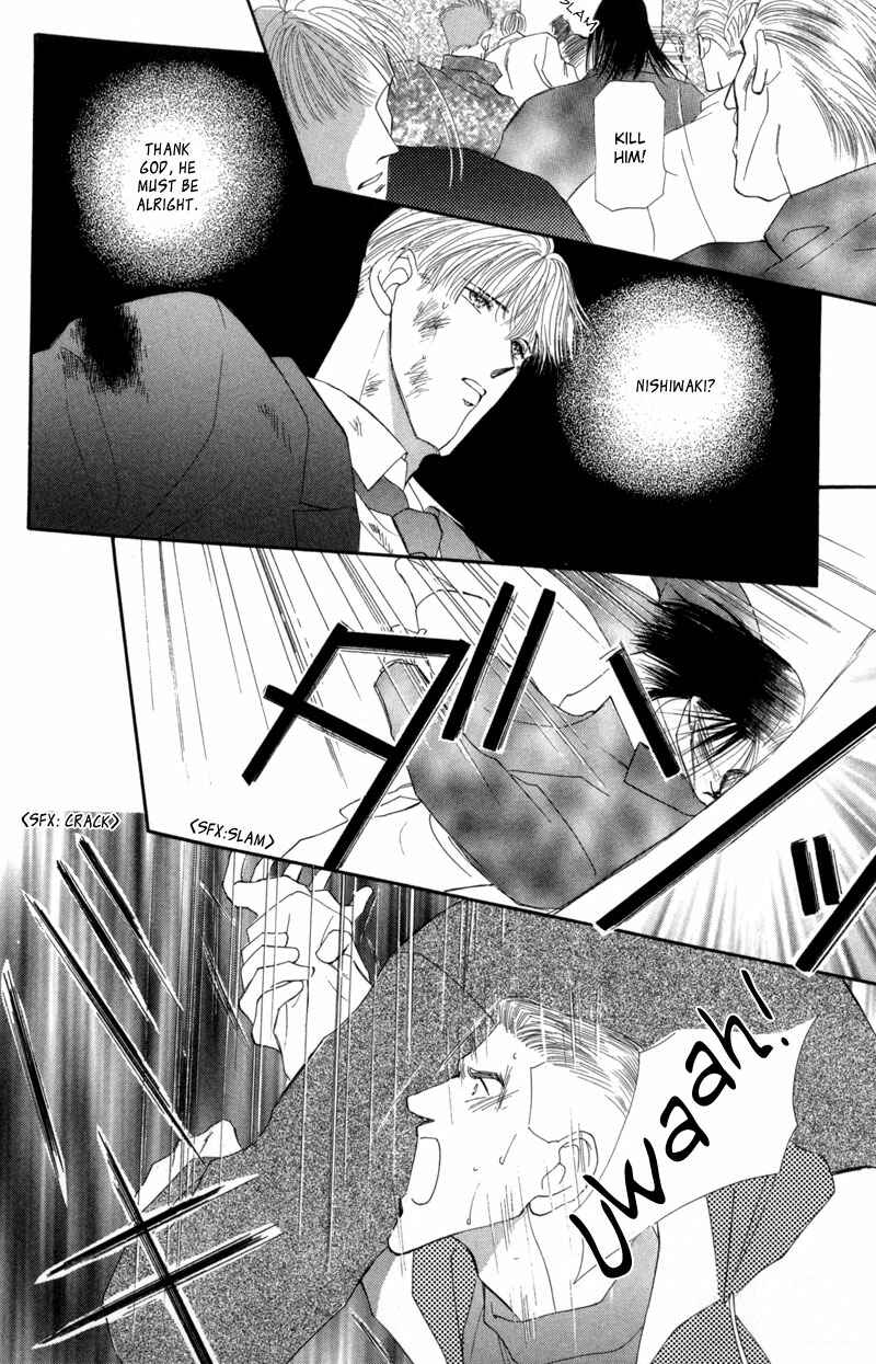 Page 46 Chapter 9 G・DEFEND