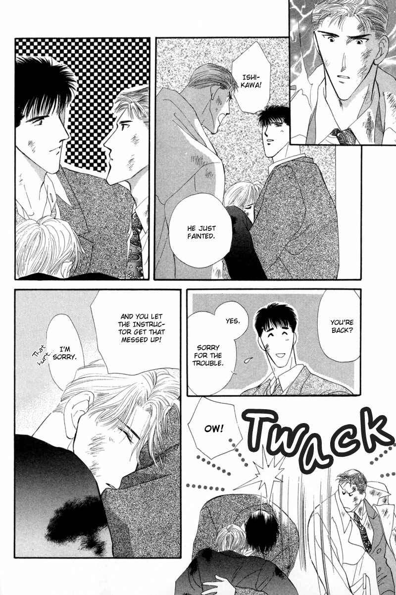 Page 54 Chapter 9 G・DEFEND