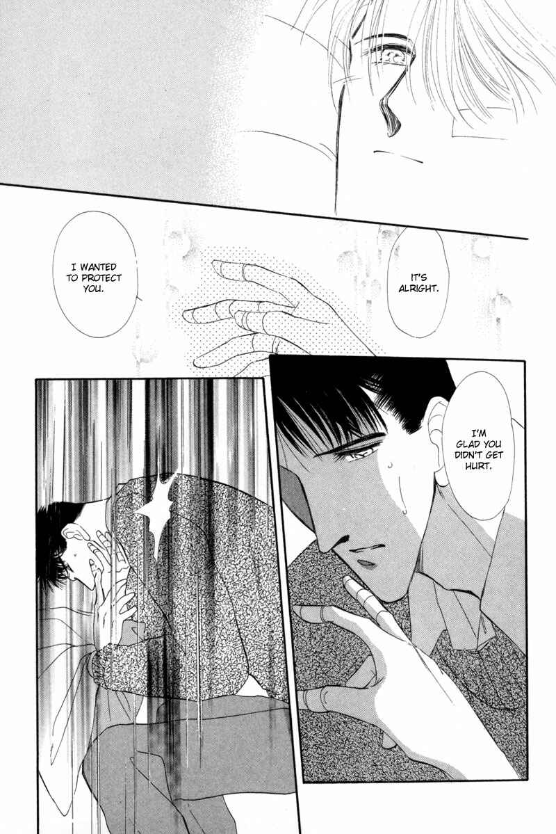 Page 59 Chapter 9 G・DEFEND
