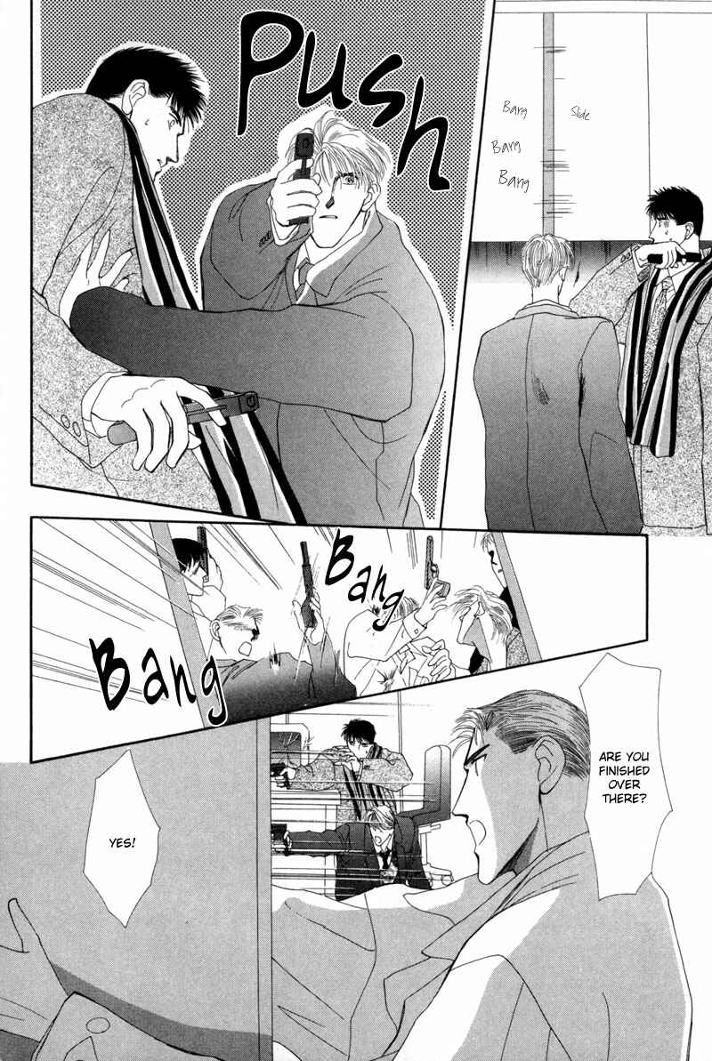 Page 6 Chapter 9 G・DEFEND