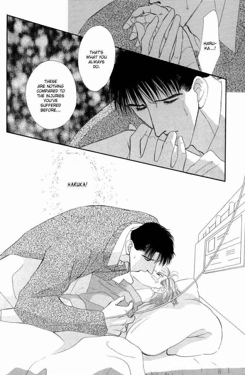 Page 60 Chapter 9 G・DEFEND