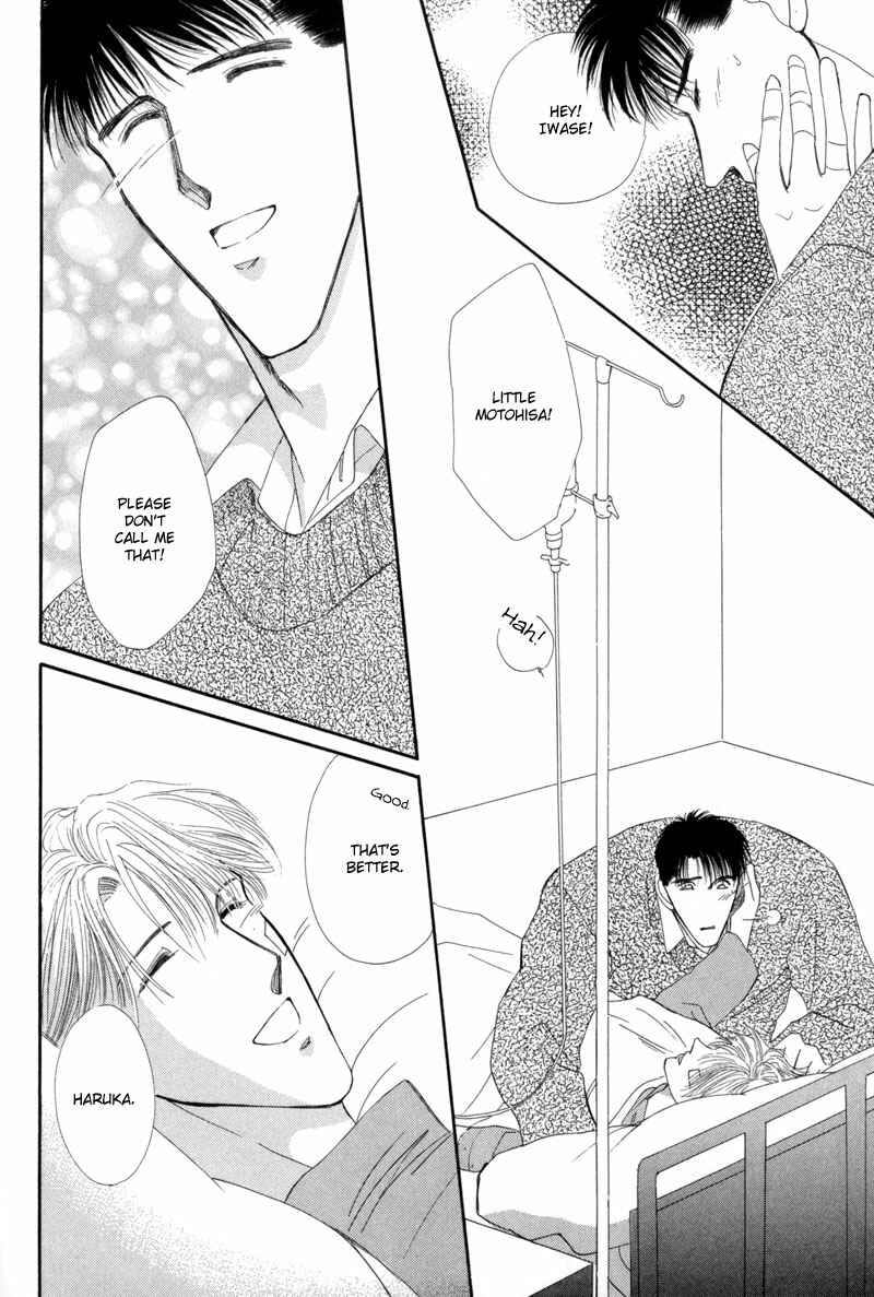 Page 62 Chapter 9 G・DEFEND