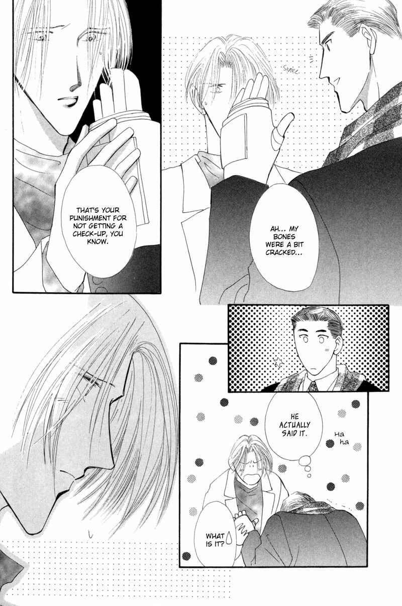 Page 68 Chapter 9 G・DEFEND