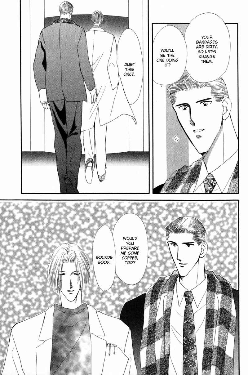 Page 69 Chapter 9 G・DEFEND