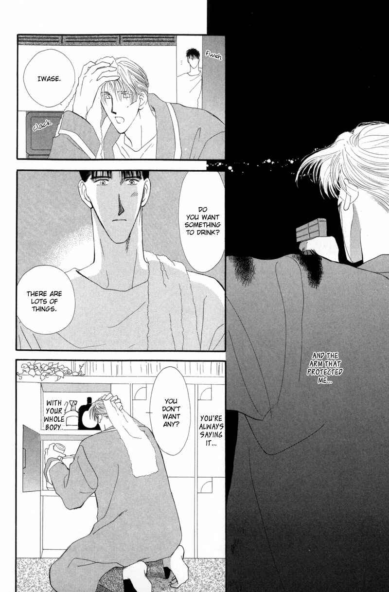 Page 72 Chapter 9 G・DEFEND