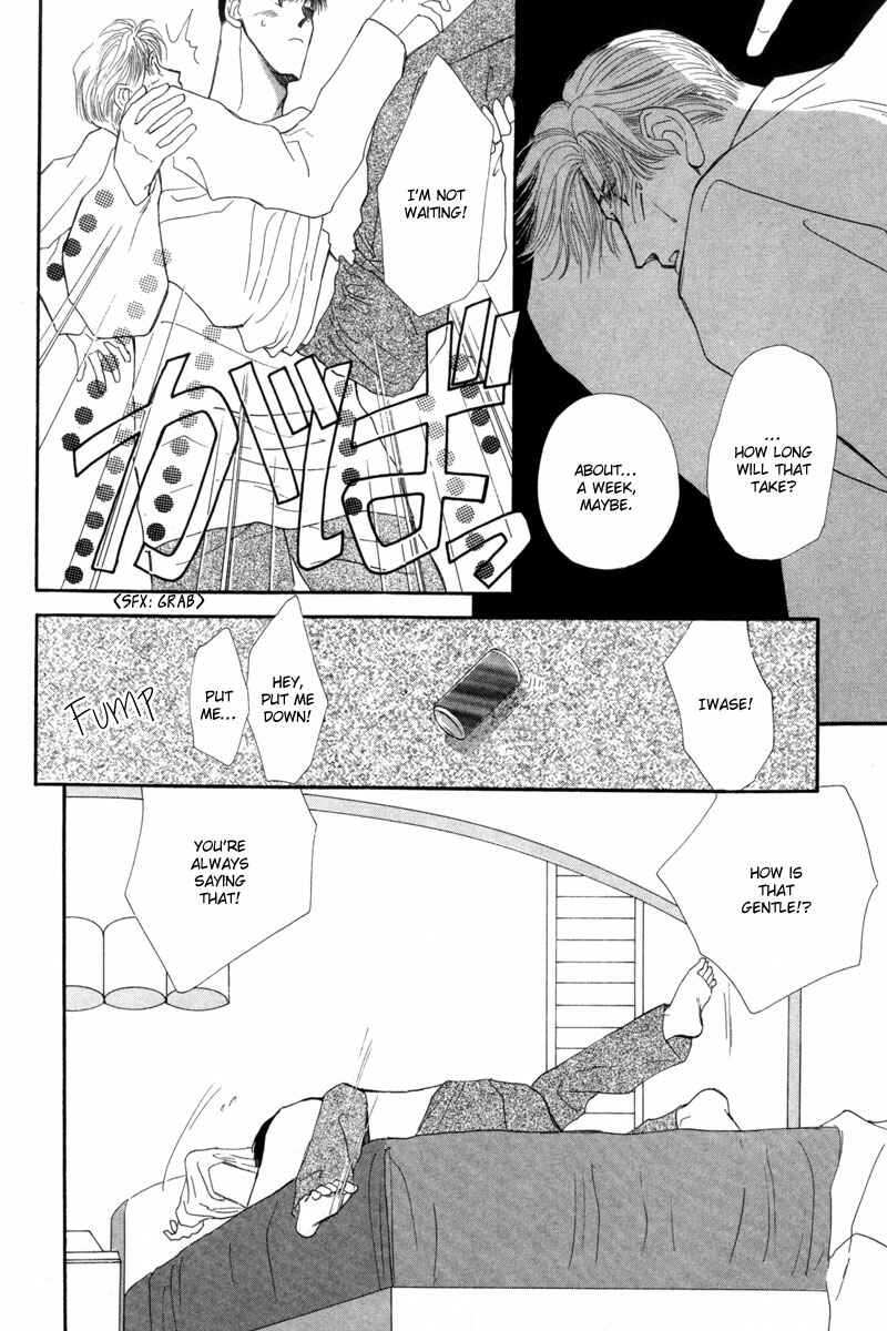 Page 76 Chapter 9 G・DEFEND