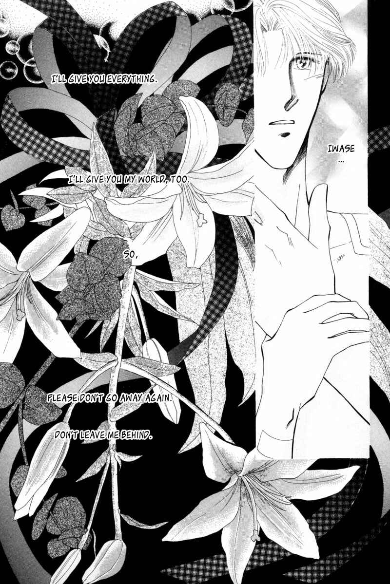Page 79 Chapter 9 G・DEFEND