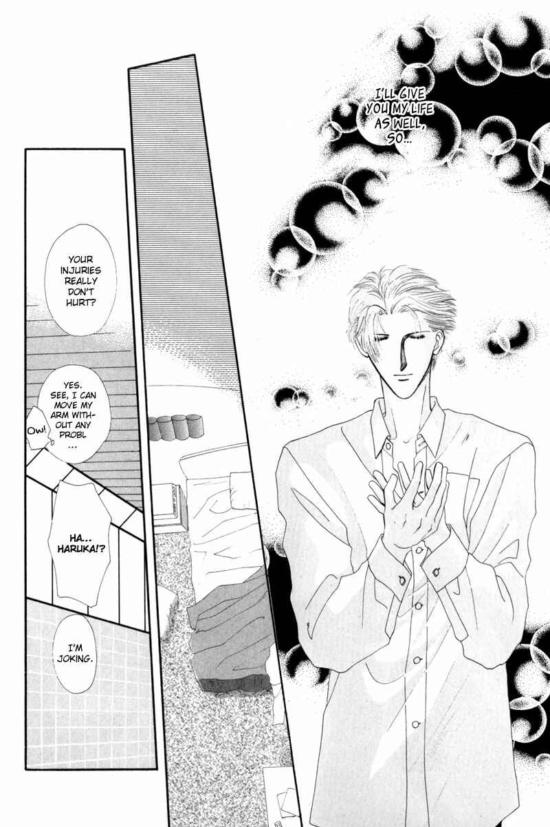 Page 80 Chapter 9 G・DEFEND