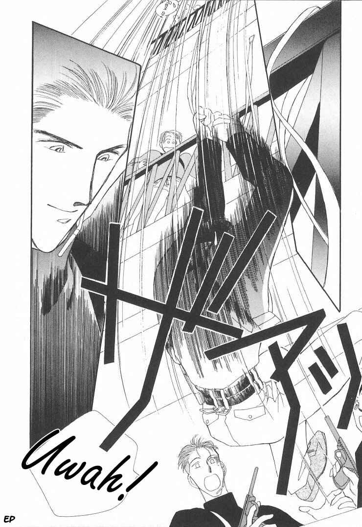 Page 28 Chapter 6 G・DEFEND