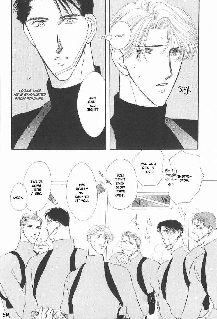 Page 32 Chapter 6 G・DEFEND