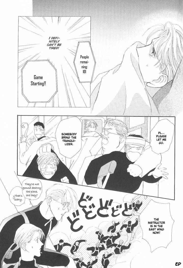 Page 35 Chapter 6 G・DEFEND