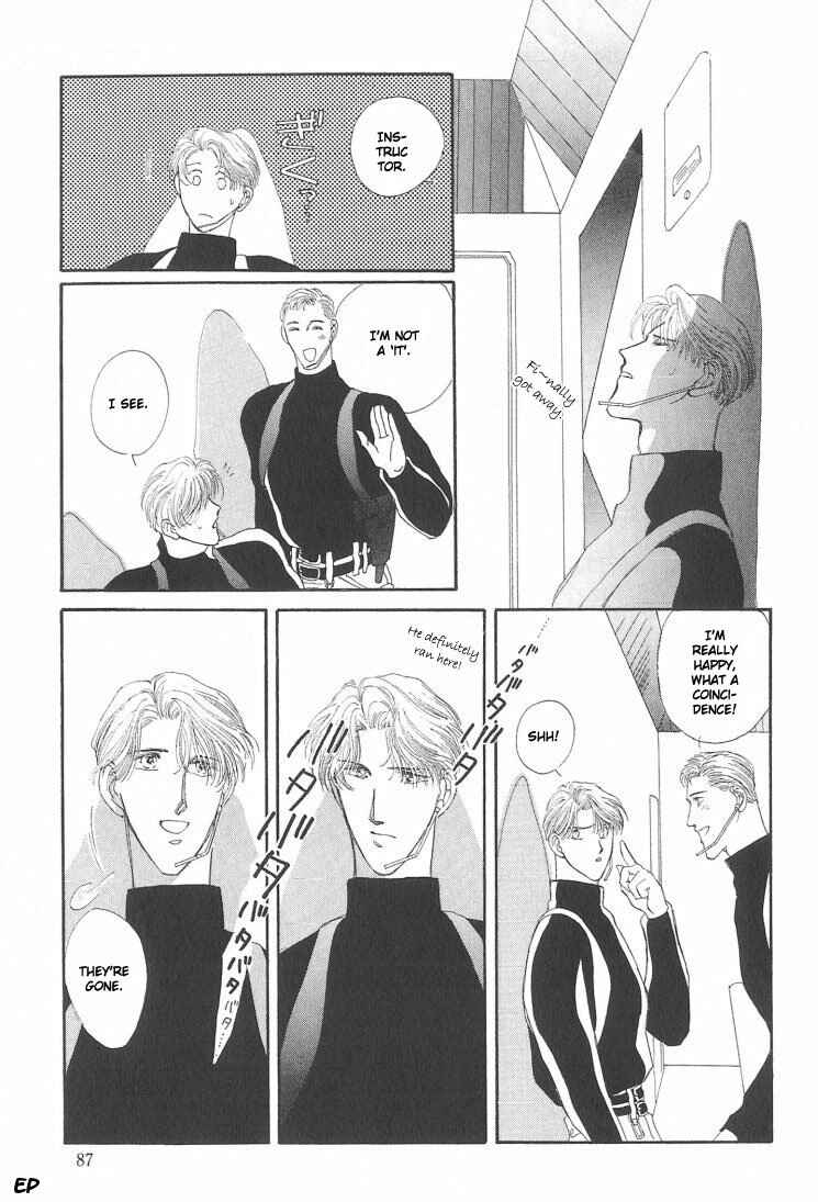 Page 37 Chapter 6 G・DEFEND