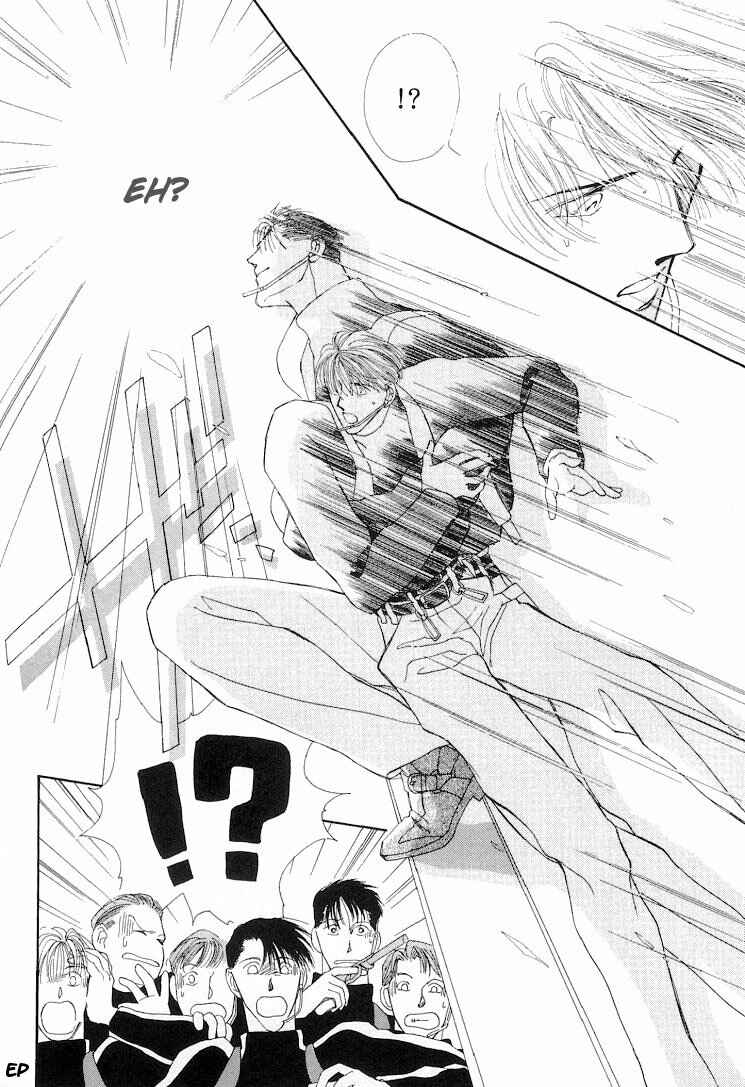 Page 42 Chapter 6 G・DEFEND