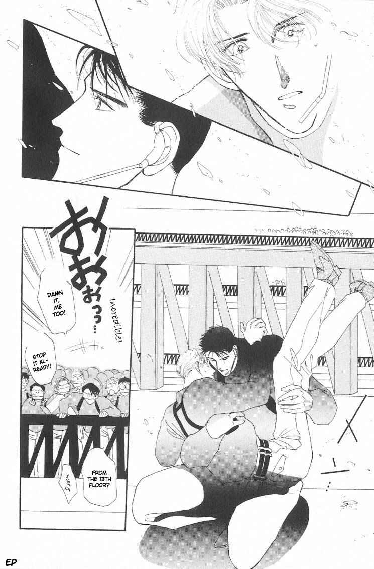 Page 44 Chapter 6 G・DEFEND