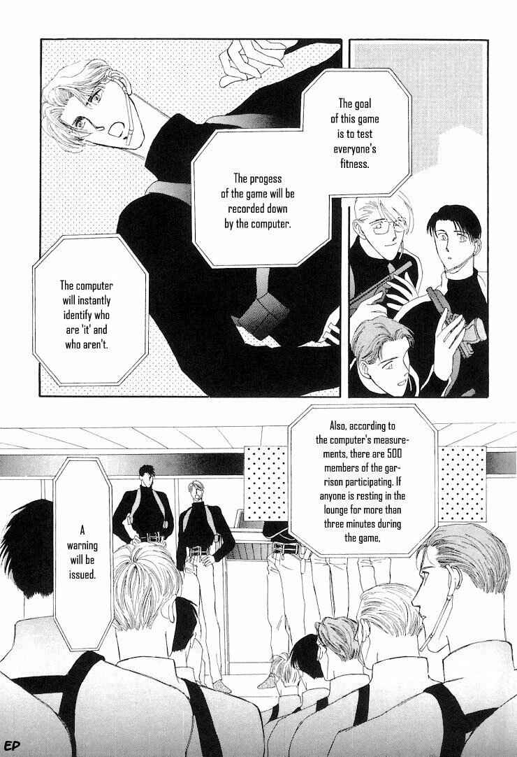 Page 9 Chapter 6 G・DEFEND