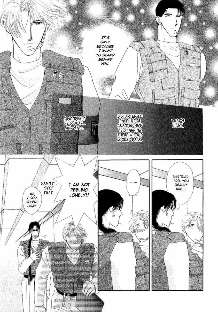 Page 25 Chapter 18 G・DEFEND