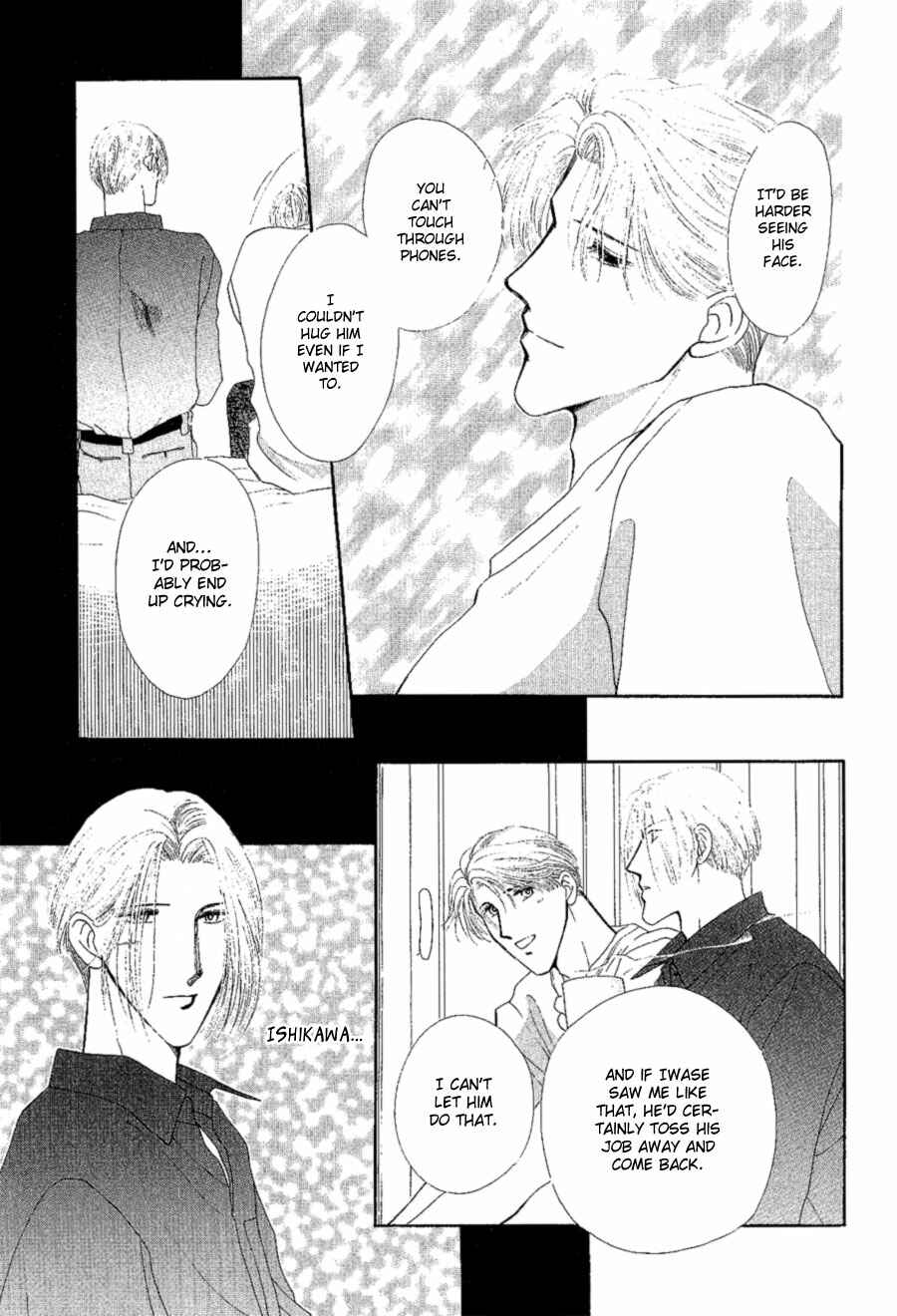 Page 35 Chapter 18 G・DEFEND