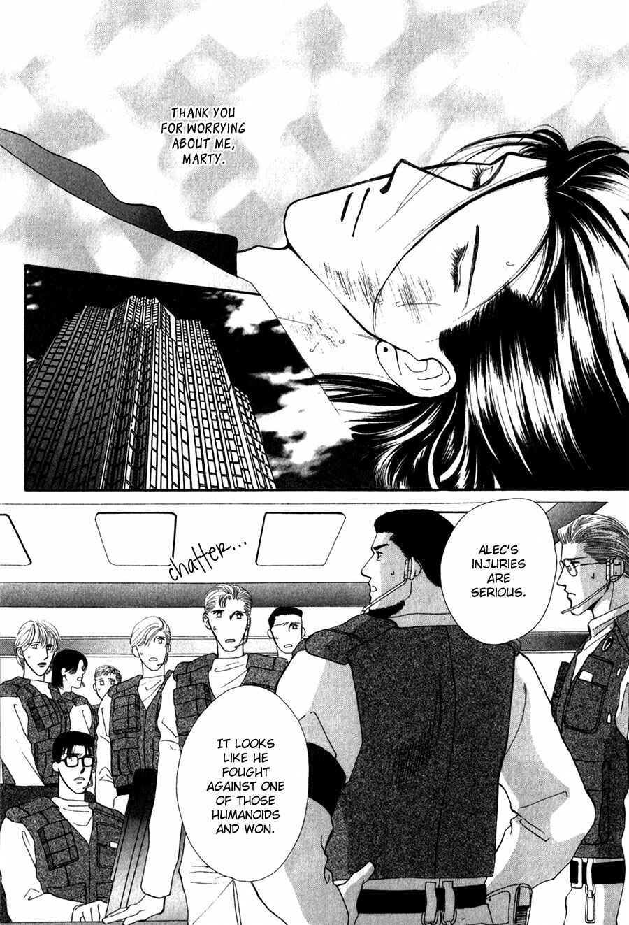 Page 10 Chapter 24 G・DEFEND