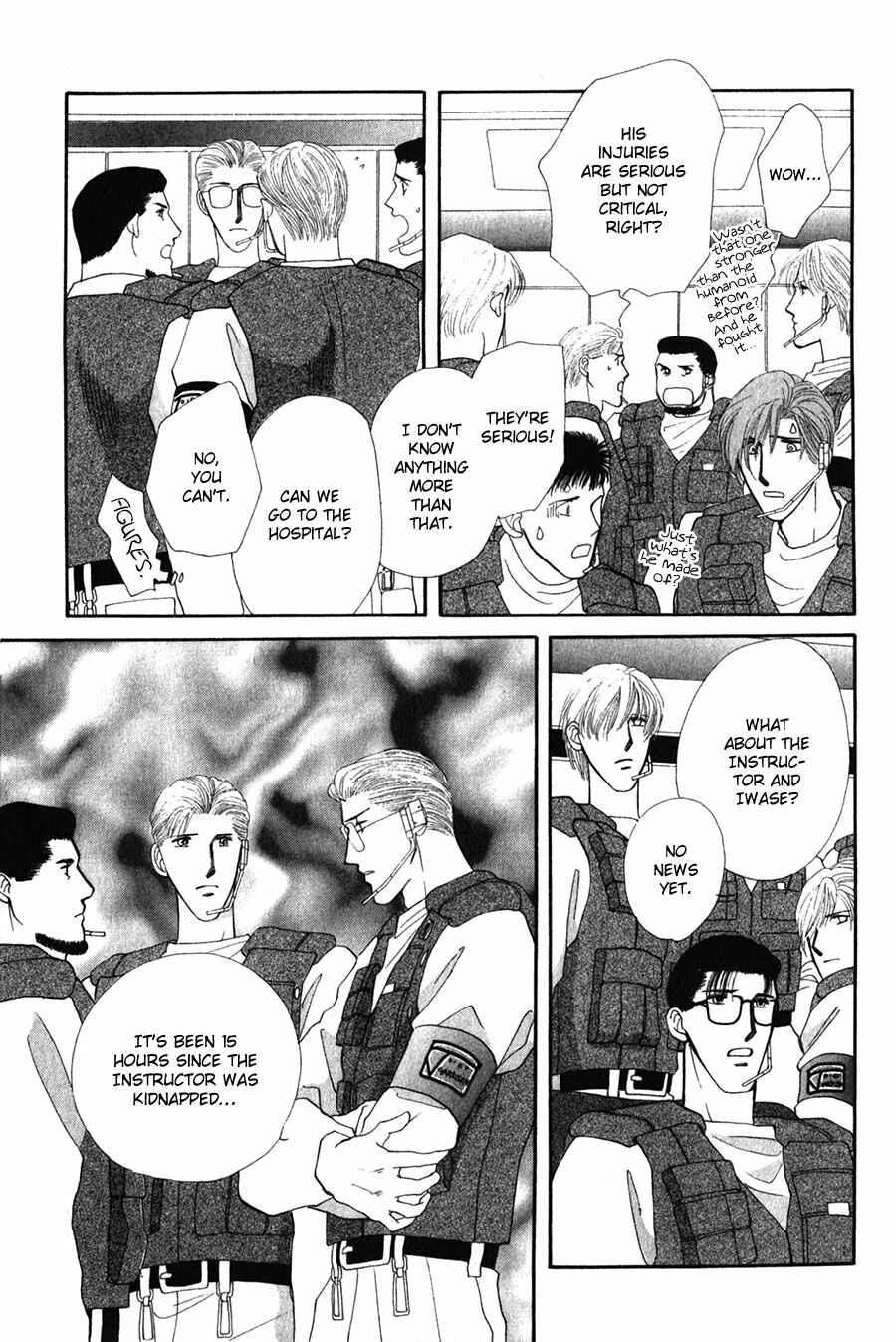 Page 11 Chapter 24 G・DEFEND