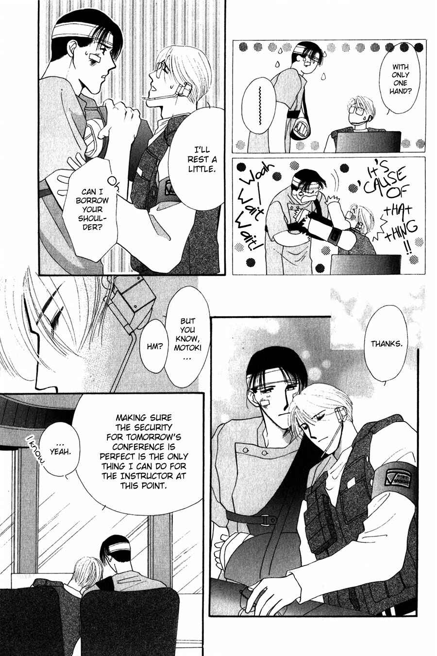 Page 13 Chapter 24 G・DEFEND