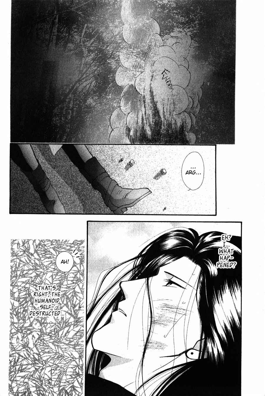 Page 2 Chapter 24 G・DEFEND
