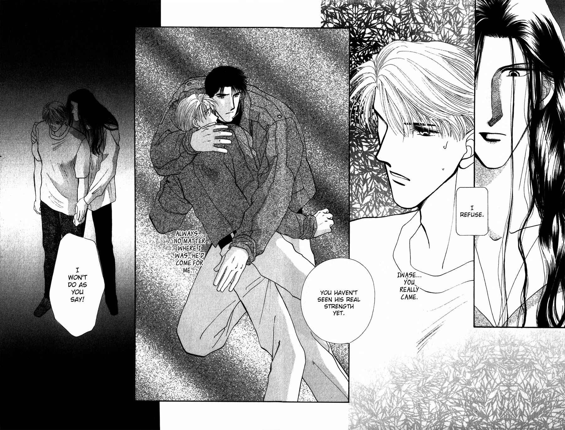 Page 24 Chapter 24 G・DEFEND