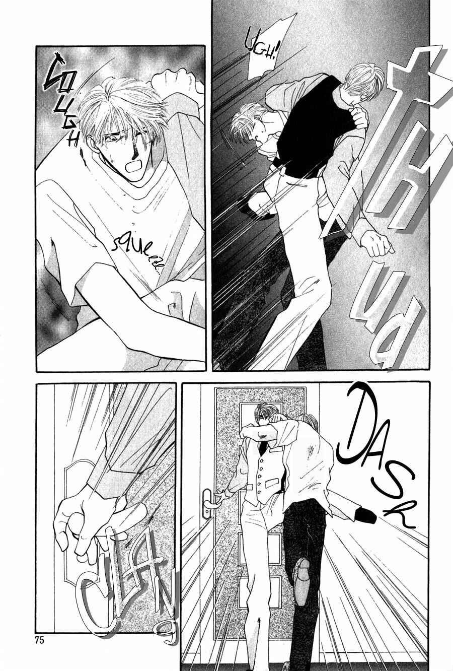 Page 28 Chapter 24 G・DEFEND