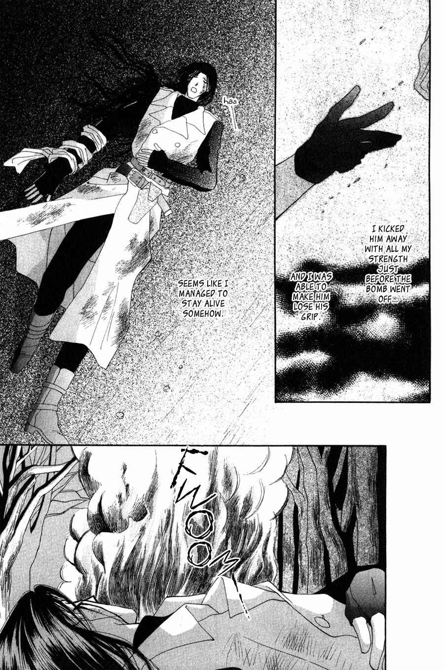 Page 3 Chapter 24 G・DEFEND