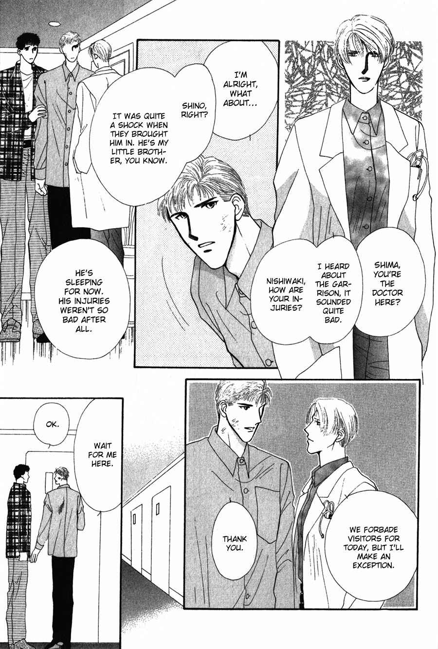 Page 36 Chapter 24 G・DEFEND