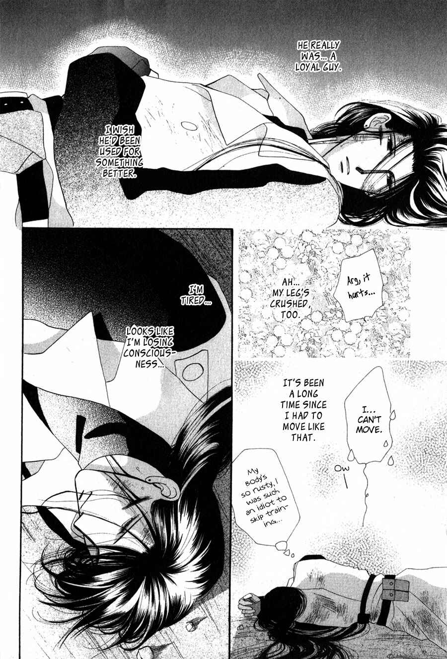Page 4 Chapter 24 G・DEFEND