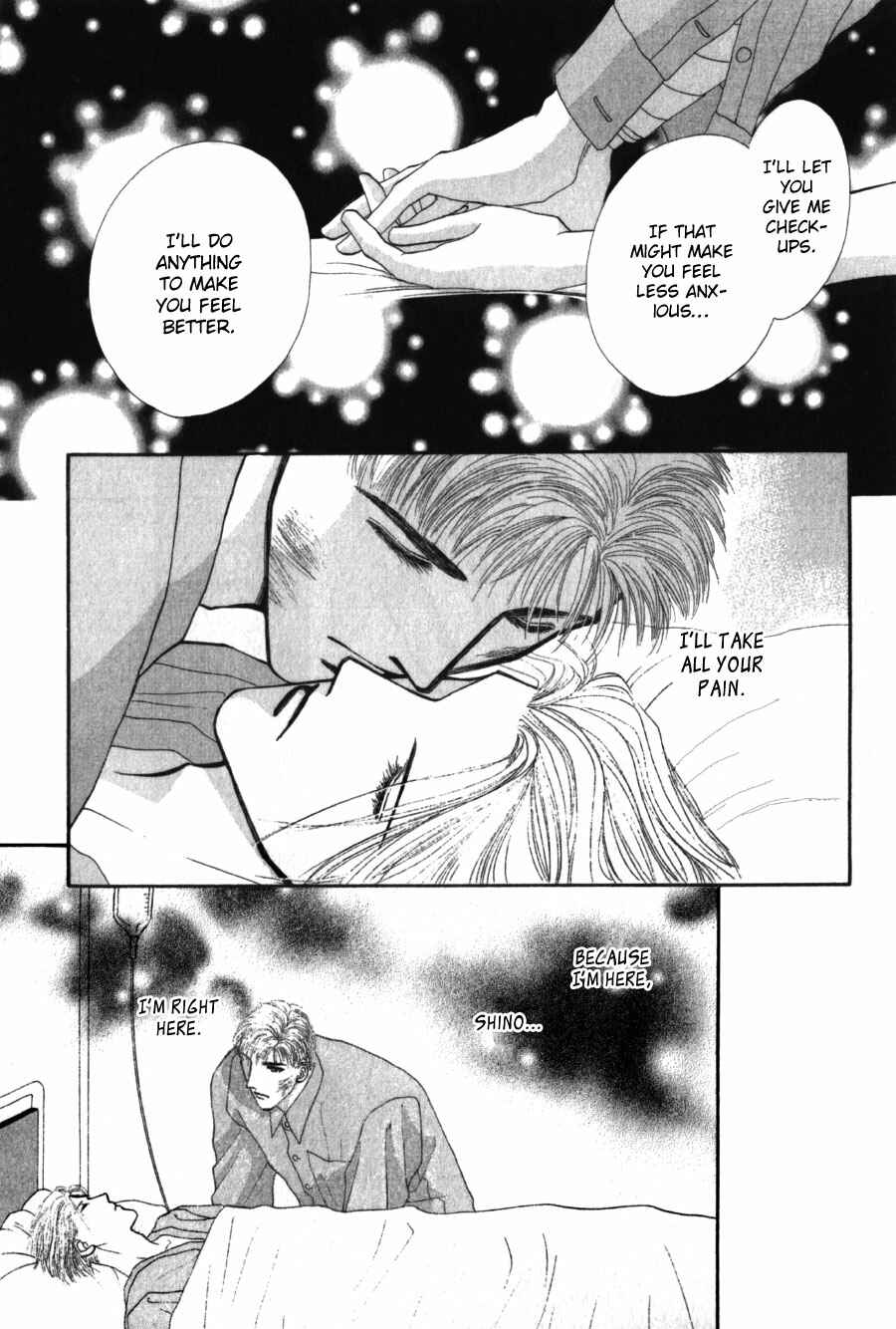 Page 40 Chapter 24 G・DEFEND