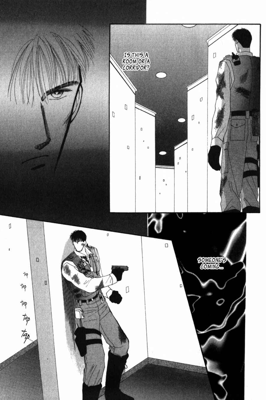 Page 47 Chapter 24 G・DEFEND