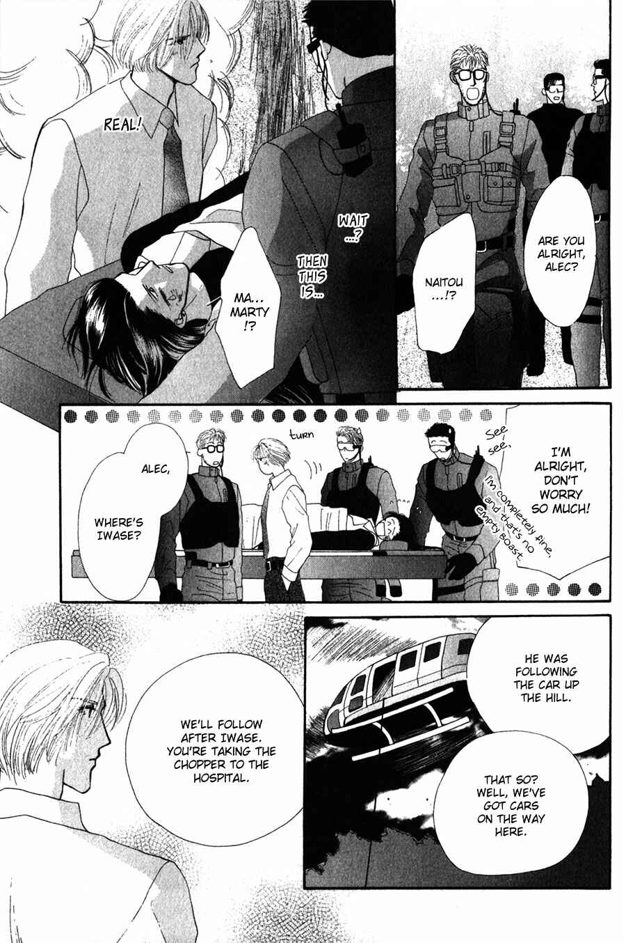 Page 7 Chapter 24 G・DEFEND