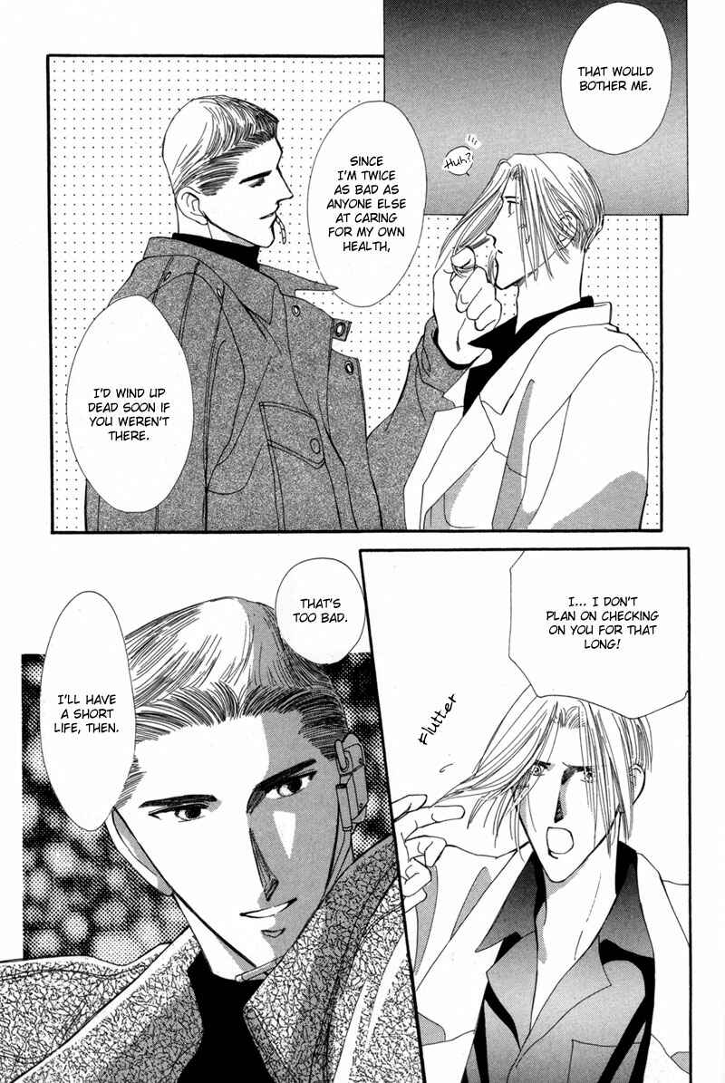 Page 10 Chapter 12 G・DEFEND