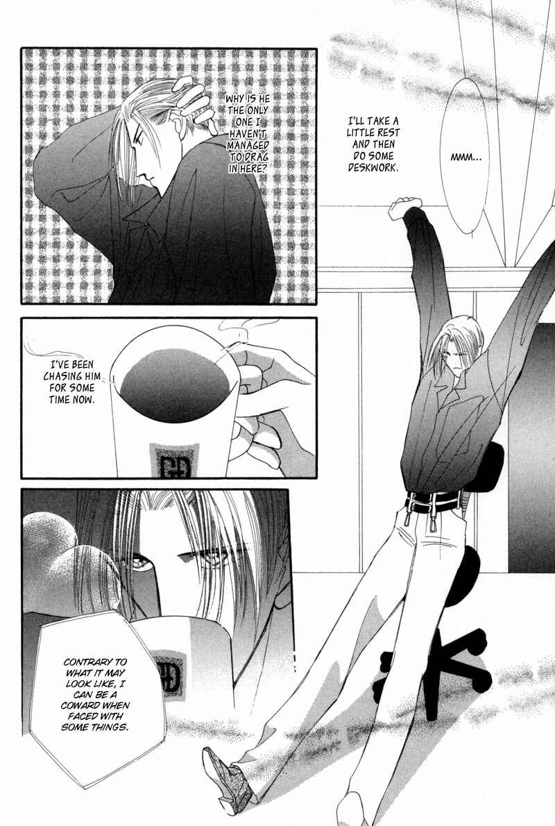 Page 13 Chapter 12 G・DEFEND