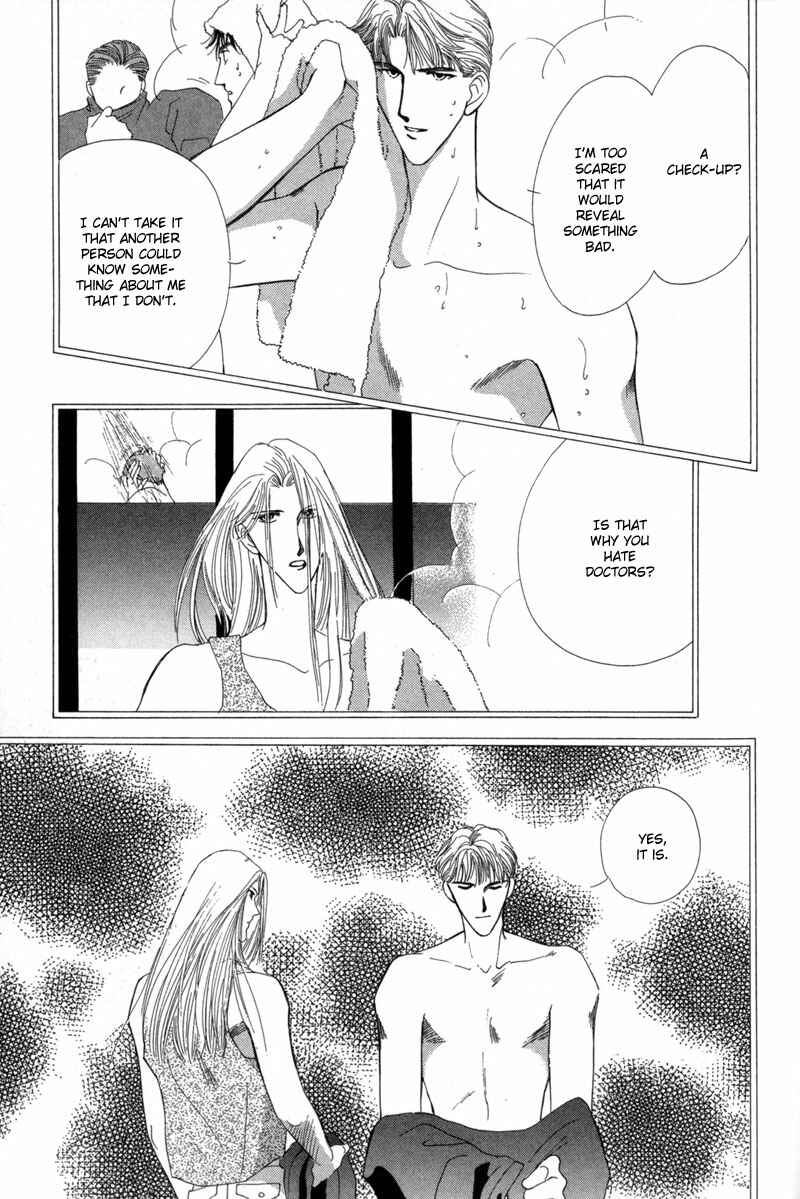 Page 14 Chapter 12 G・DEFEND