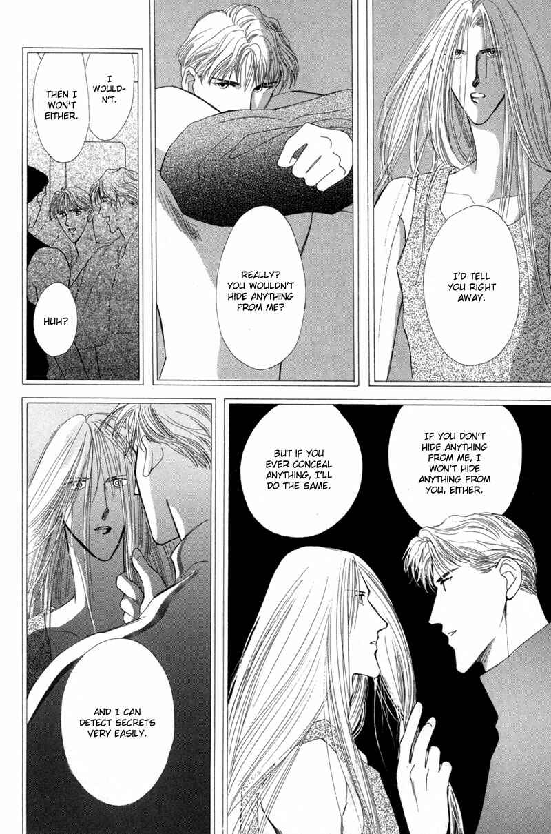 Page 15 Chapter 12 G・DEFEND