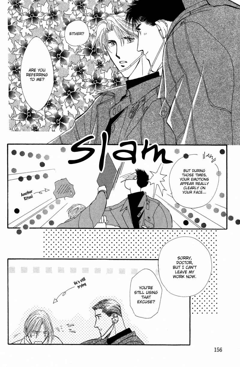 Page 23 Chapter 12 G・DEFEND