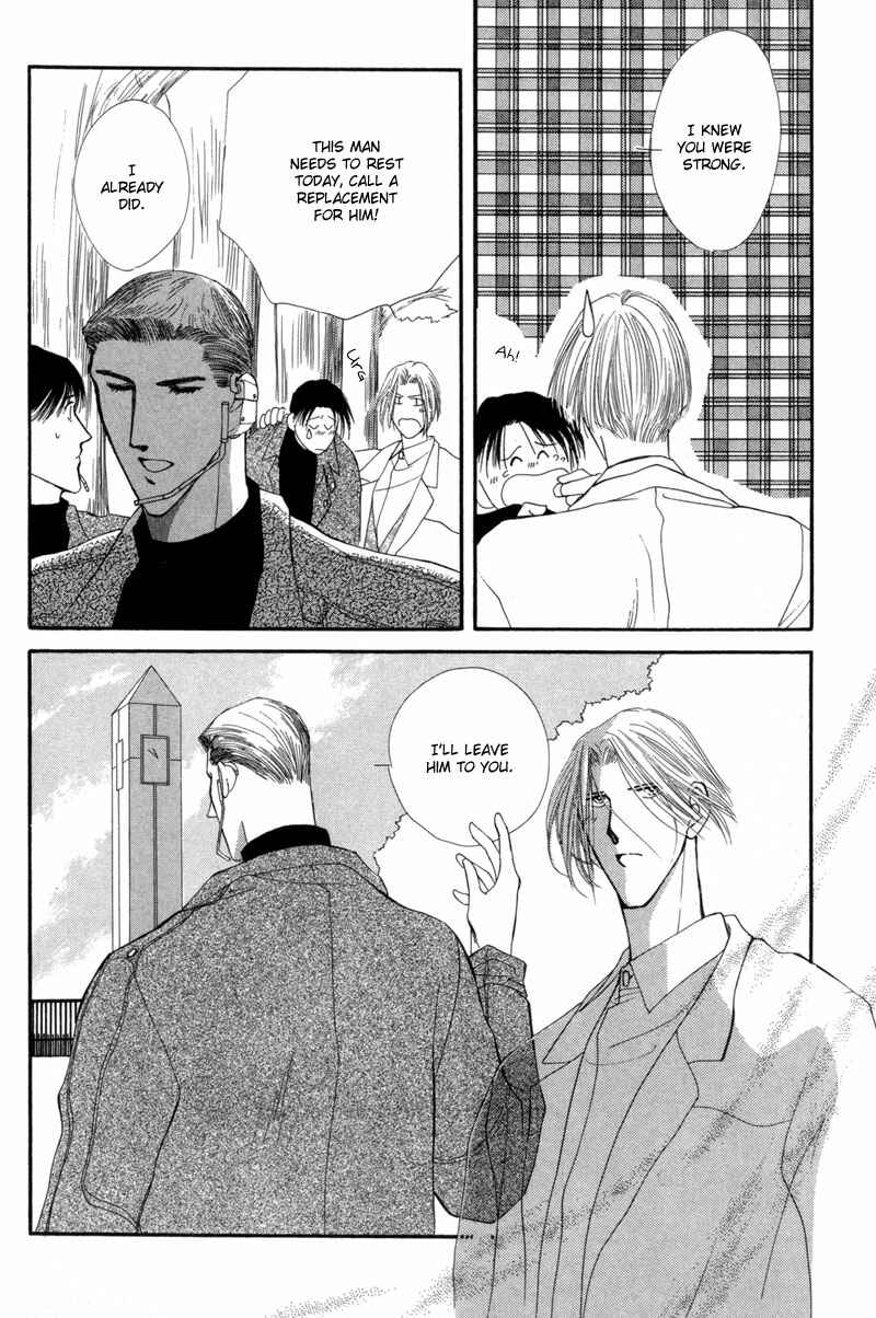 Page 27 Chapter 12 G・DEFEND