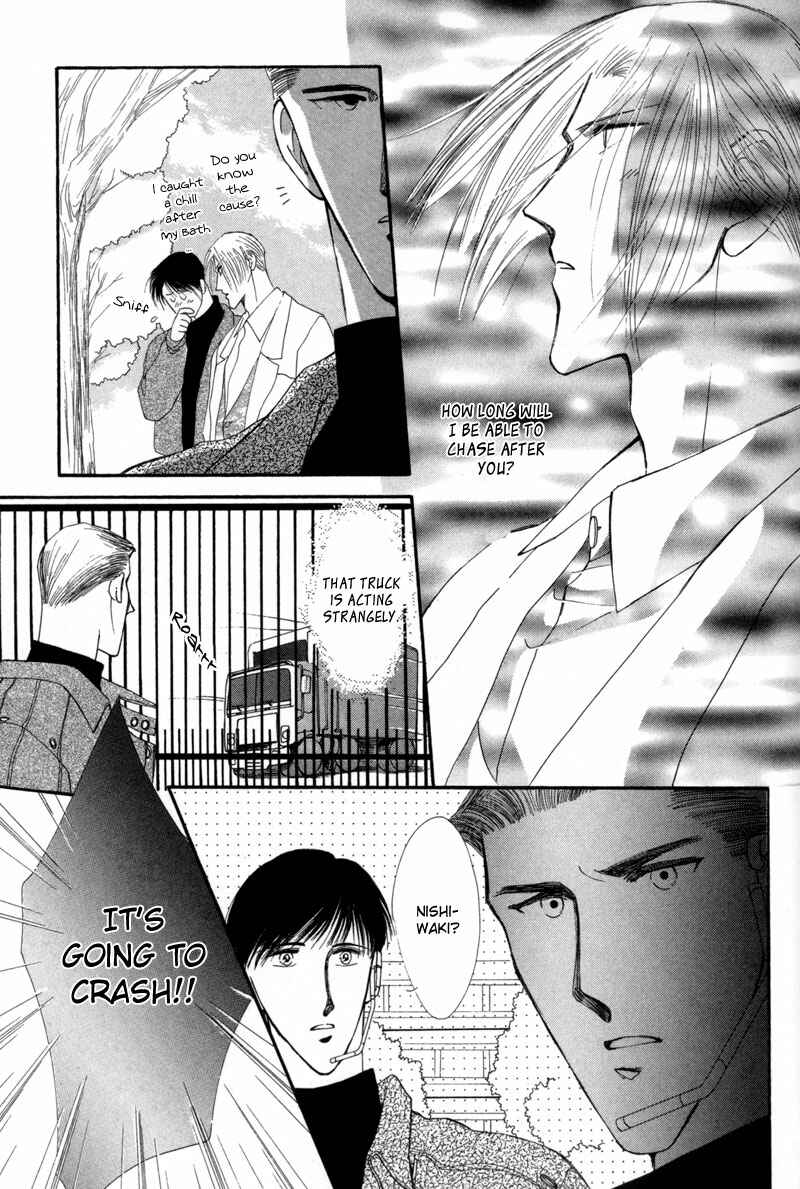 Page 28 Chapter 12 G・DEFEND