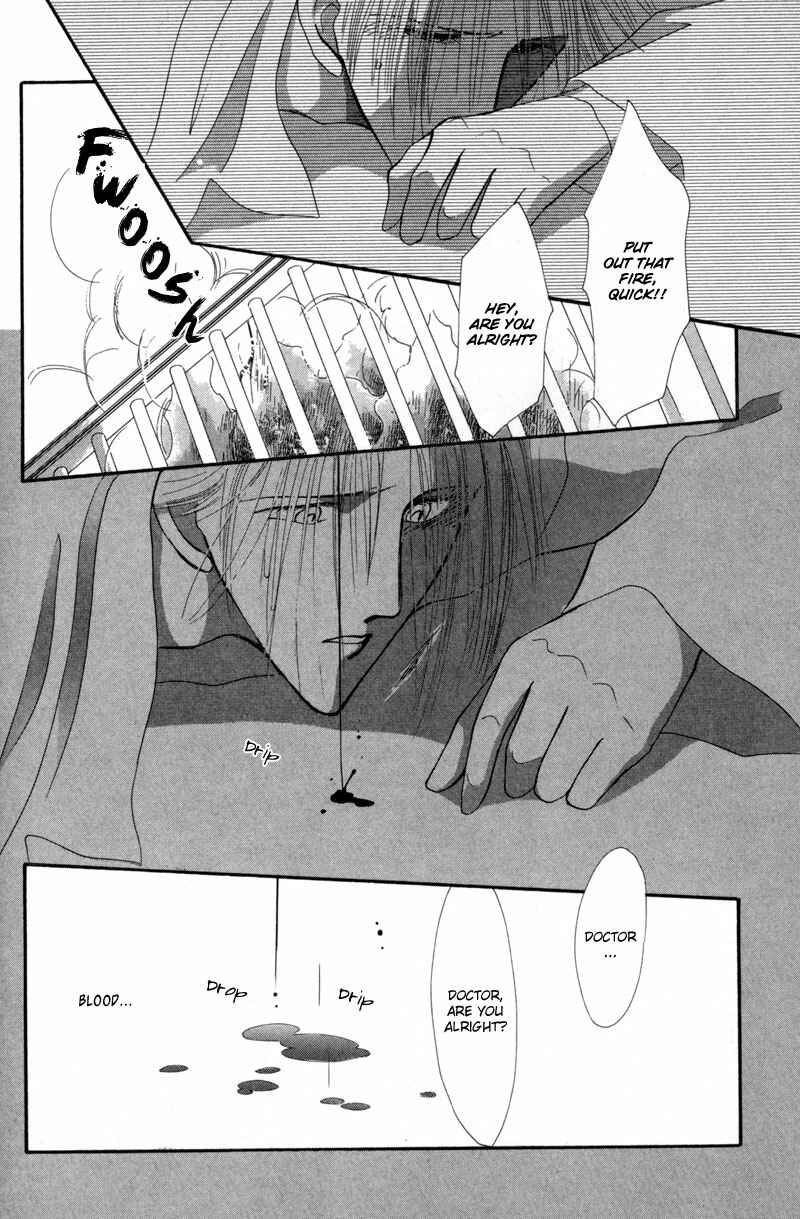 Page 31 Chapter 12 G・DEFEND