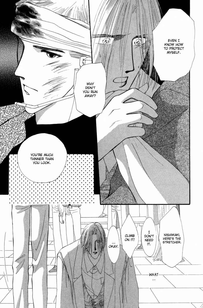 Page 34 Chapter 12 G・DEFEND