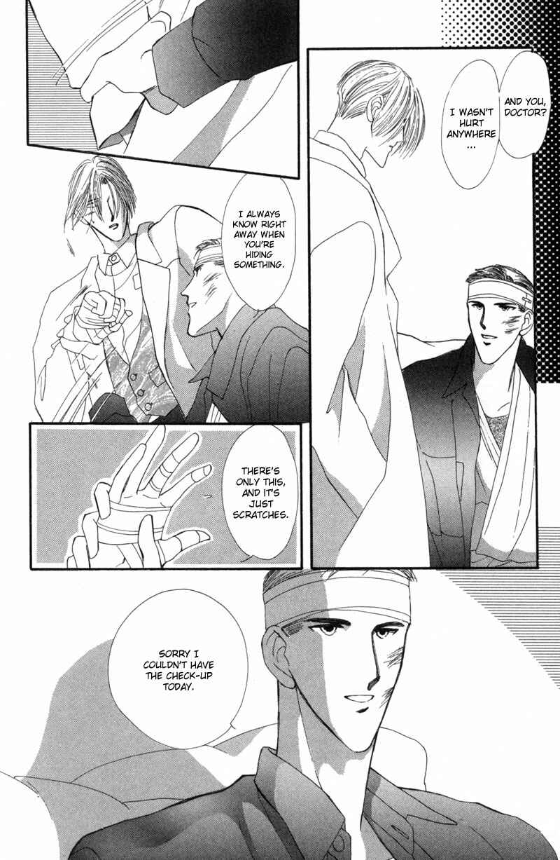 Page 37 Chapter 12 G・DEFEND