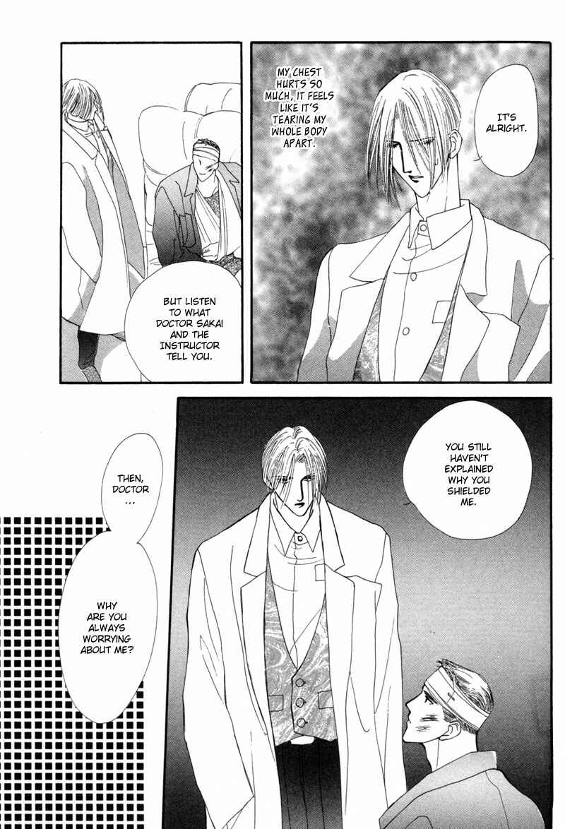 Page 38 Chapter 12 G・DEFEND