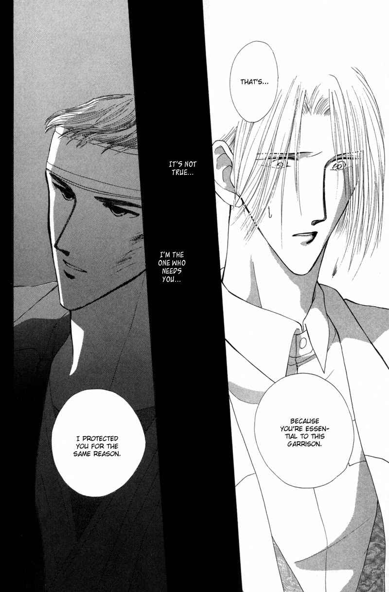 Page 39 Chapter 12 G・DEFEND