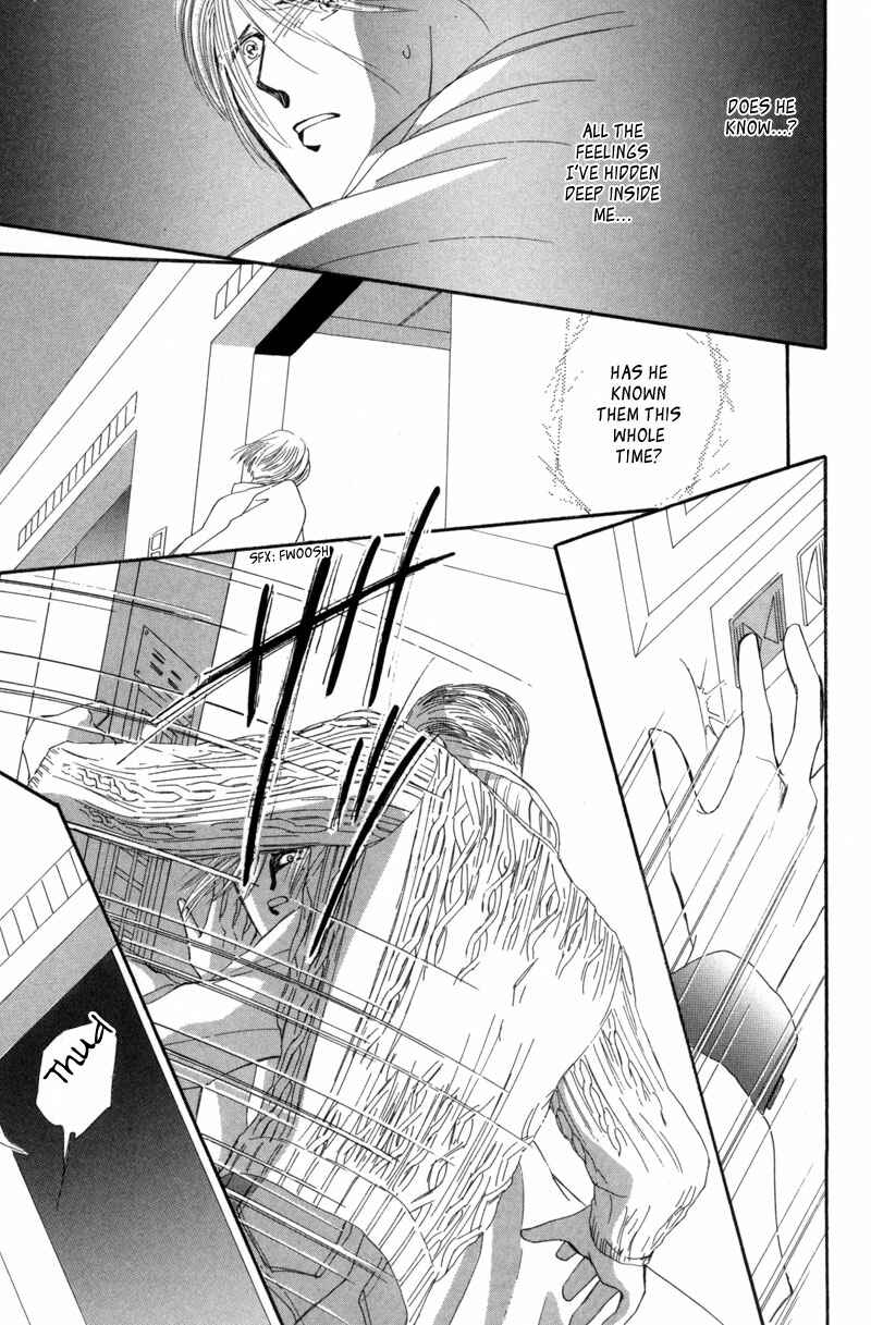 Page 52 Chapter 12 G・DEFEND