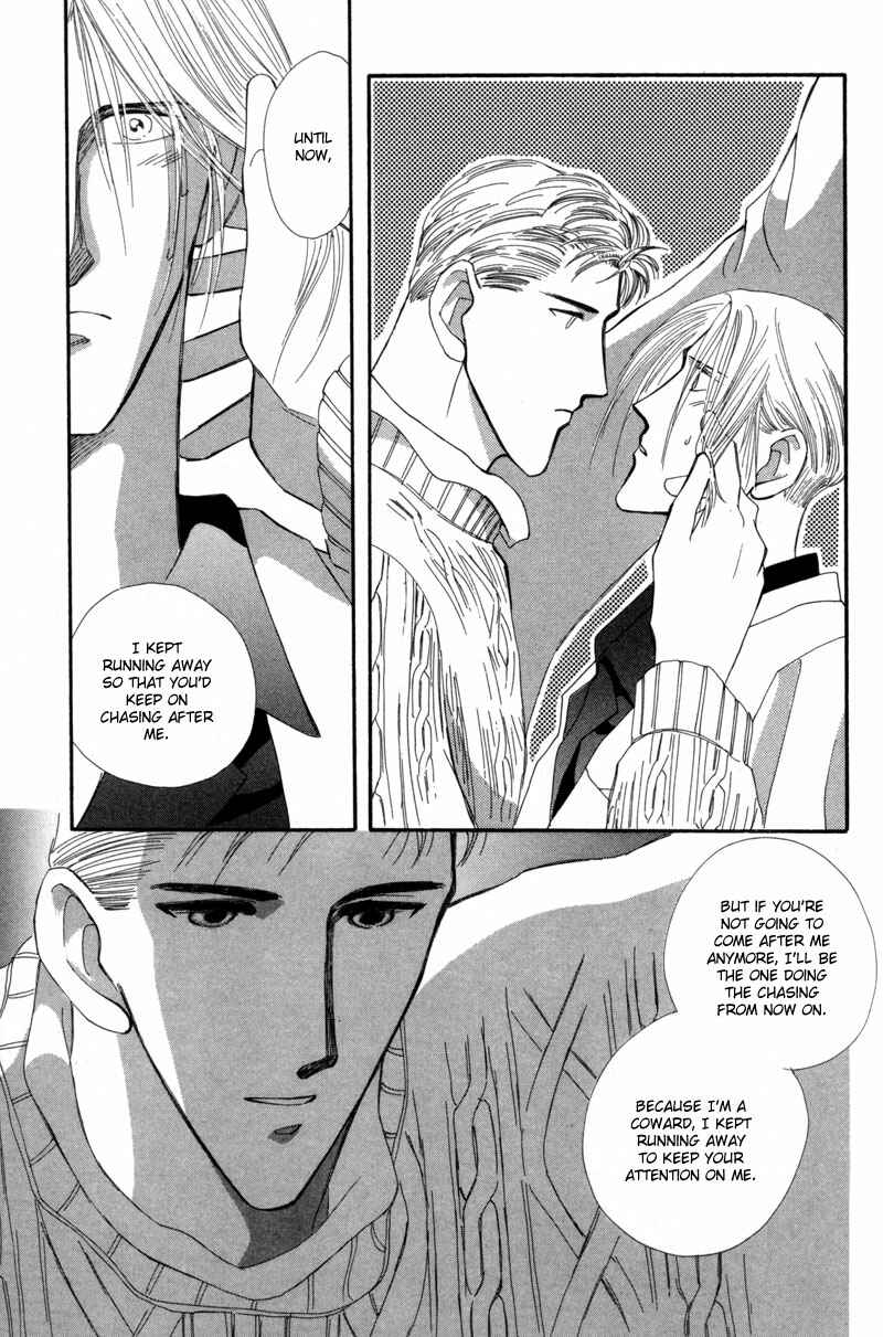 Page 54 Chapter 12 G・DEFEND
