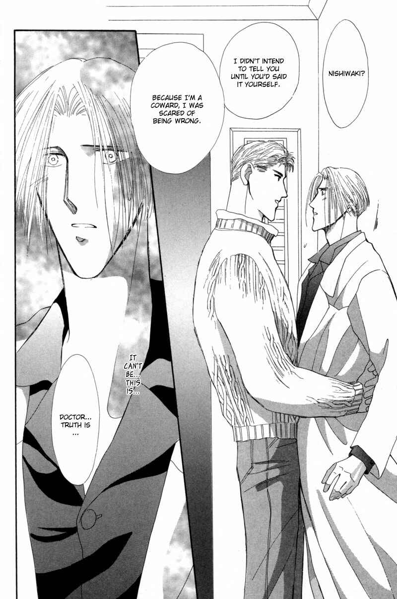 Page 55 Chapter 12 G・DEFEND