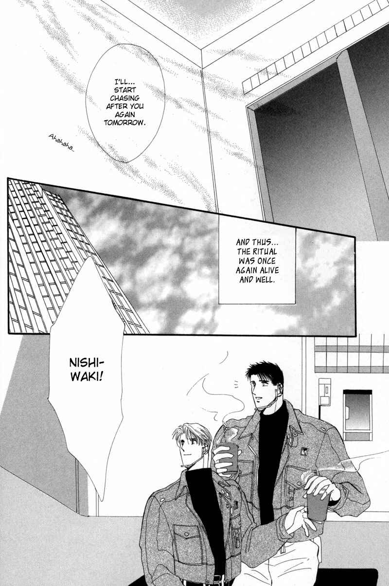 Page 61 Chapter 12 G・DEFEND