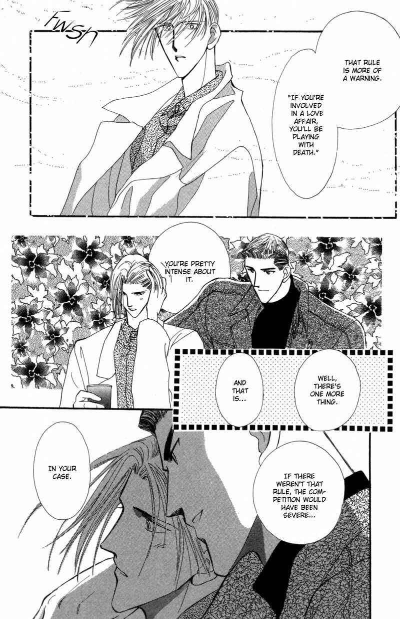 Page 64 Chapter 12 G・DEFEND